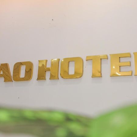 Khach San Ciao Quy Nhon Hotel Bagian luar foto
